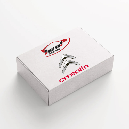קיט טיפול לסיטרואן CITROEN