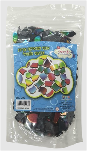 פסיפס פלסטיק מיטאלי צבעוני צורות שונות - 200 גרם
