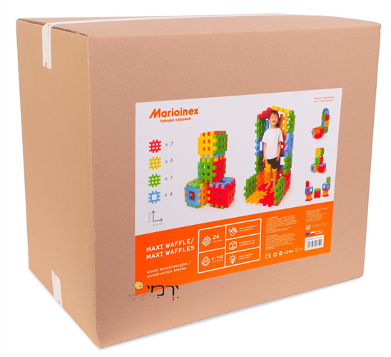 וופל ענק לחצר