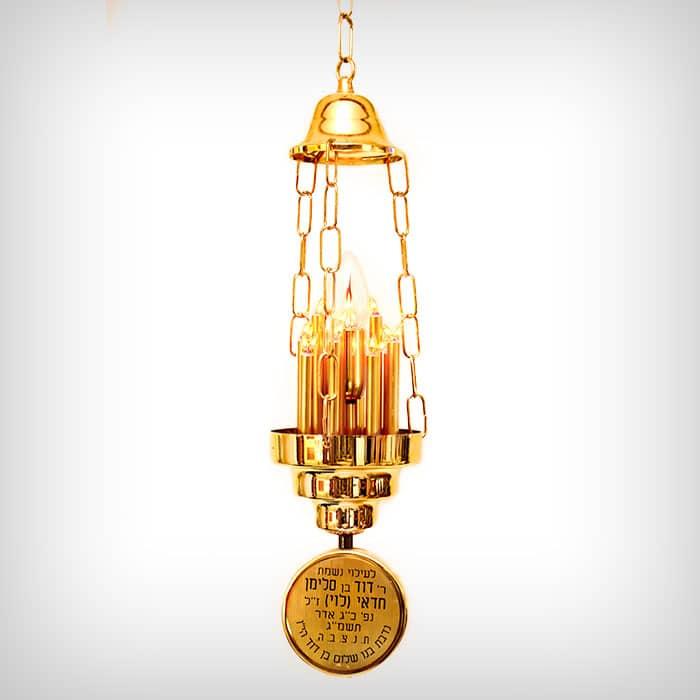 נר תמיד תלוי מהתקרה - 101