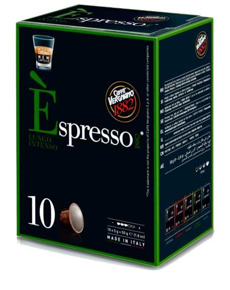 12 מארזים [120 קפסולות] קפה אספרסו LUNGO INTENSO [ירוק] ארוך ואינטנסיבי(תואמות Nespresso)