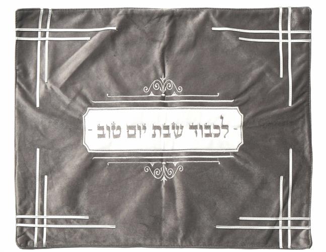 אפור