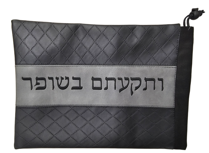 תיק לשופר - דמוי עור