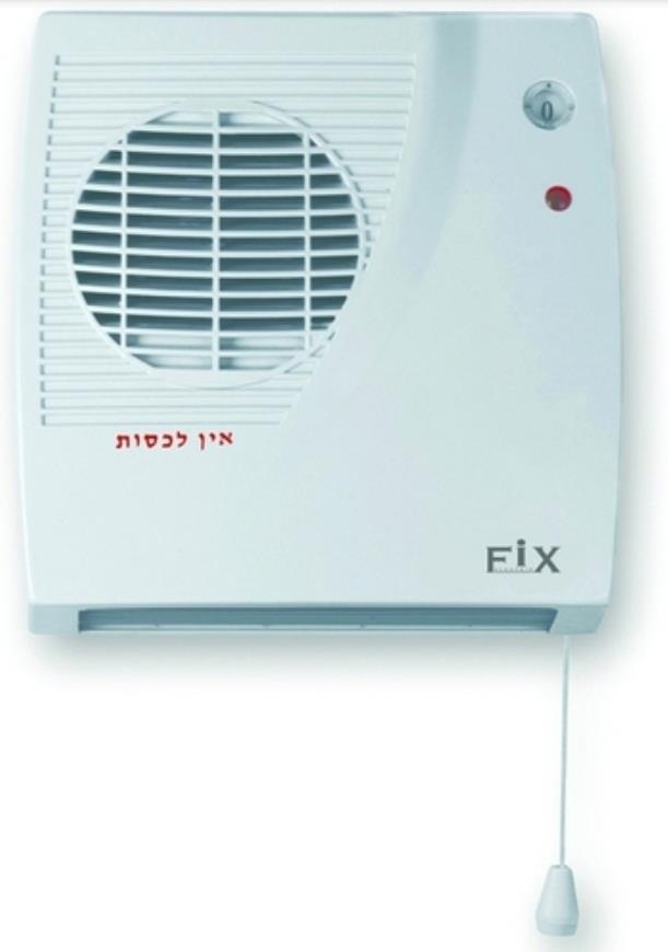 מפזר חום למקלחת לחדר משרד לחדר הלבשה 1000\2000 W של COBRA קמפינג לייף