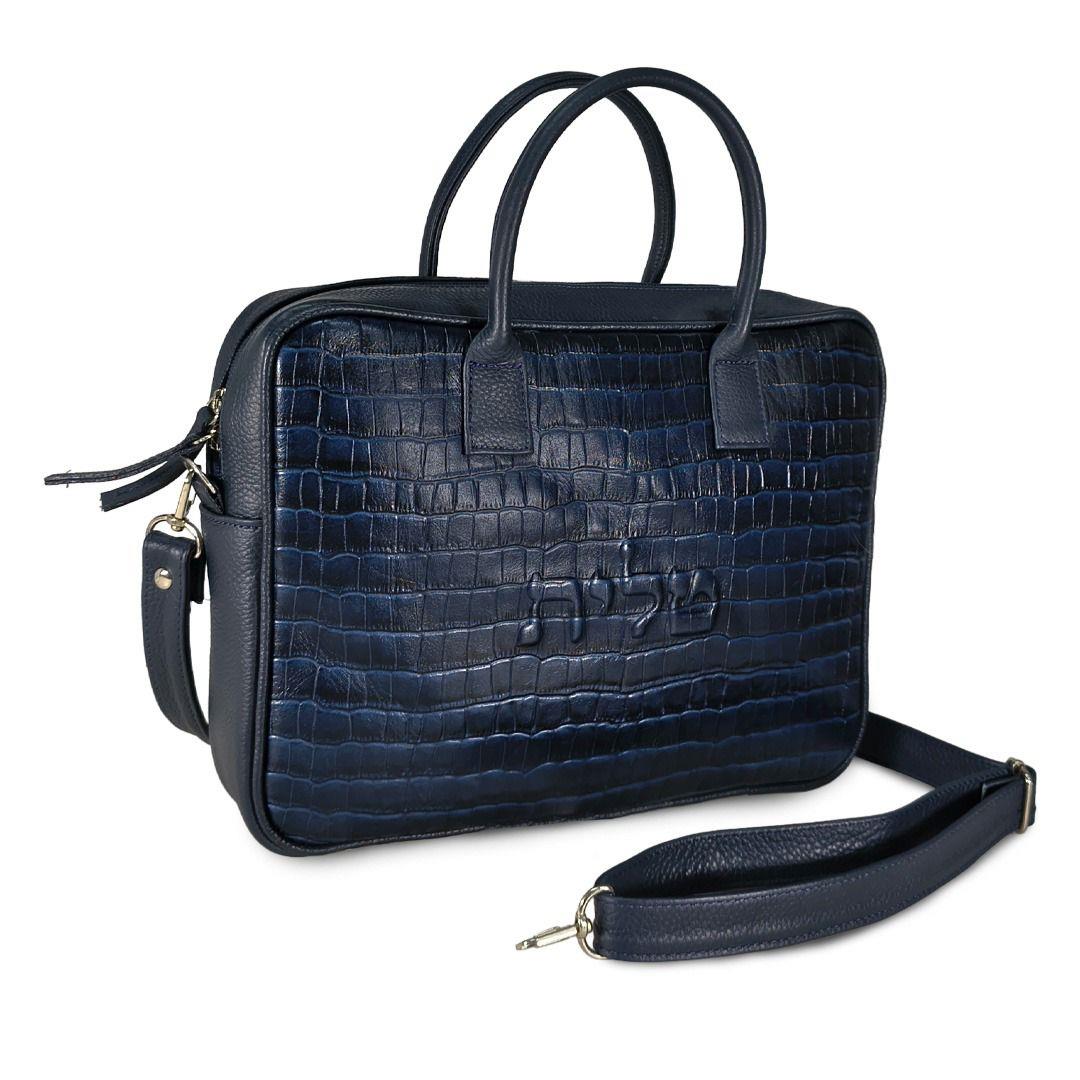 תיק טלית מפואר מעור