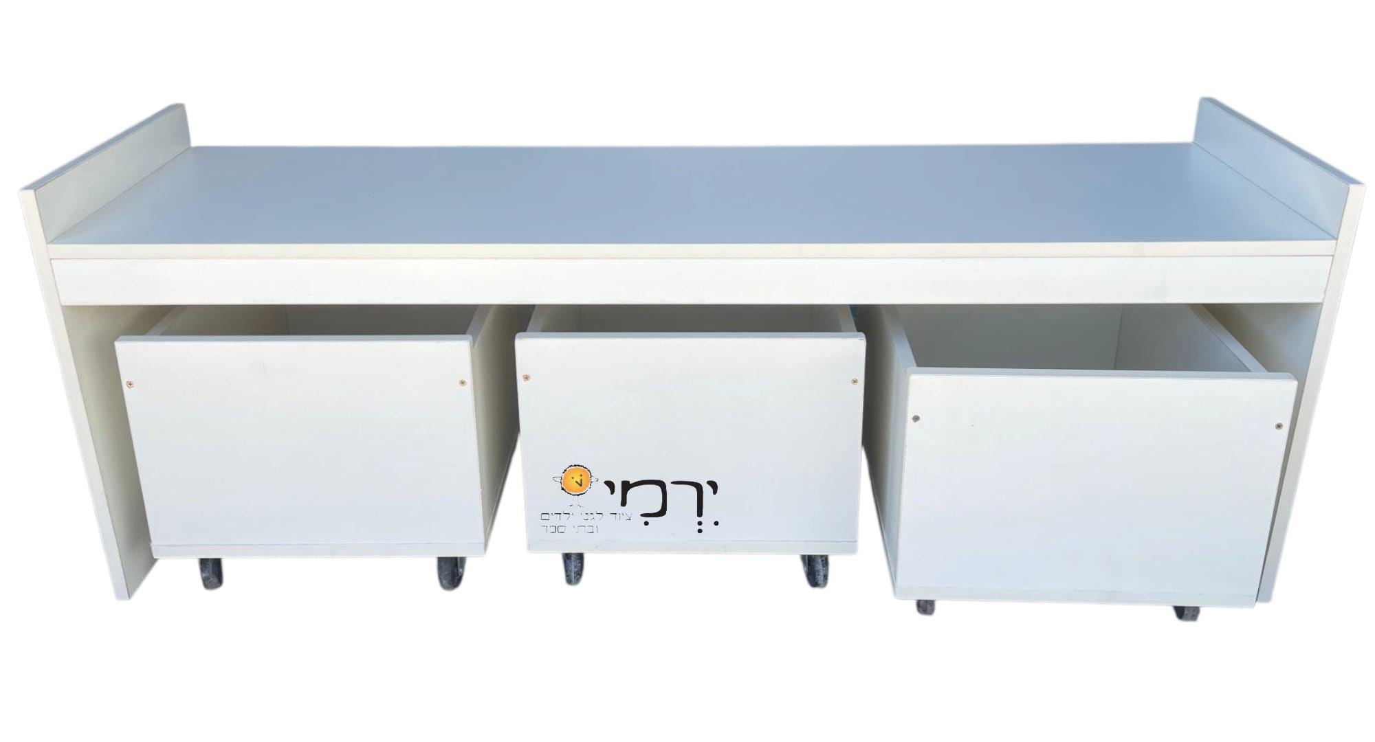 ספסל תוכן + ארגזי אחסון