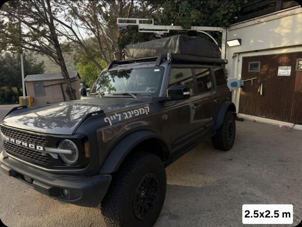 סככת צל ל ברונקו פורד 2.5 מטר על 2.5 מטר קמפינג לייף1 סככת צל ל ברונקו פורד 2.5 מטר על 2.5 מטר קמפינג לייף1