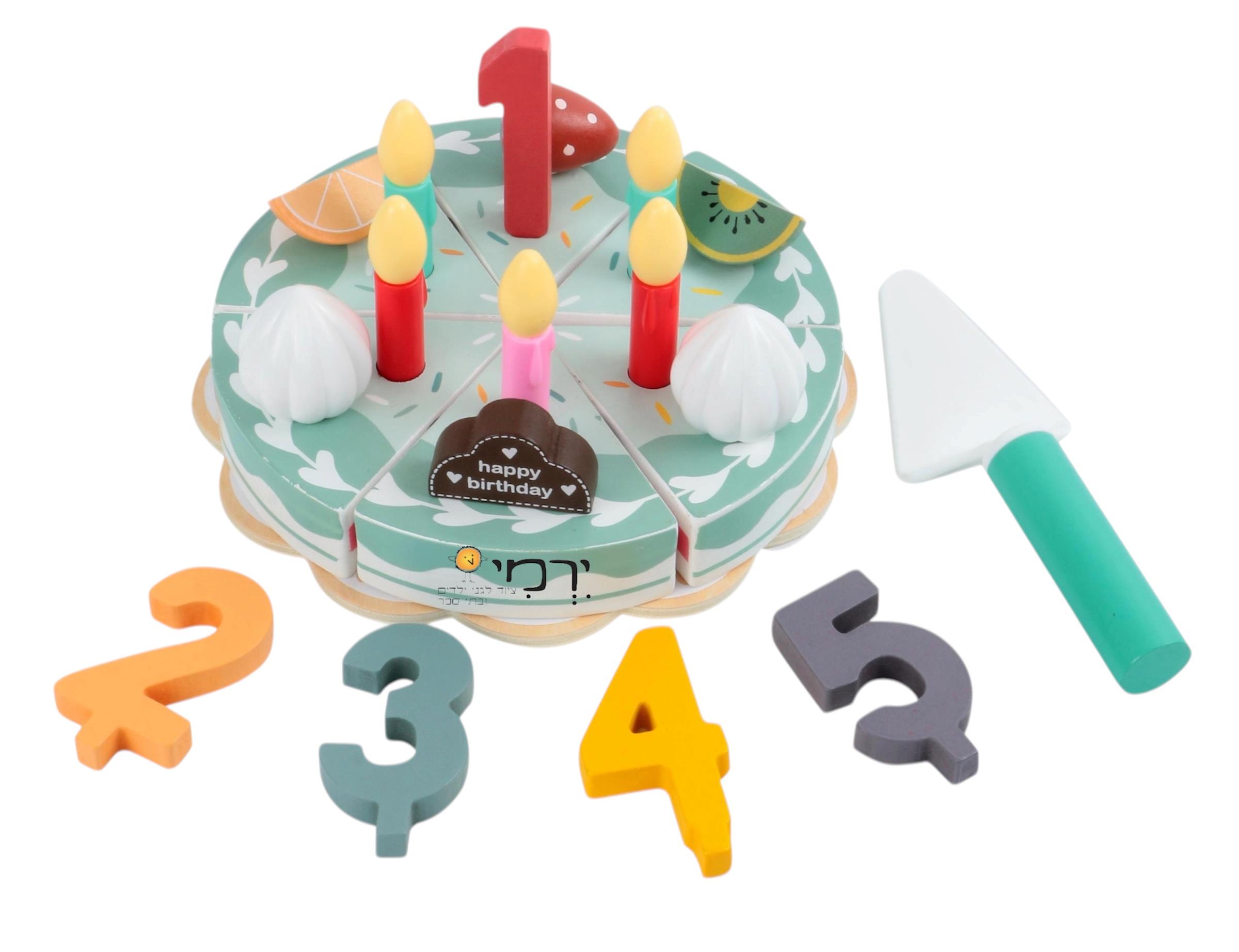 עוגת יום הולדת + אביזרים מעץ