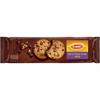עוגיות שוקוצ'יפס קלאסי /מילוי שוקולד