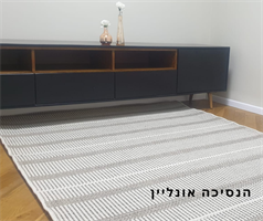 שטיח דגם MAlTA- טבעי 02