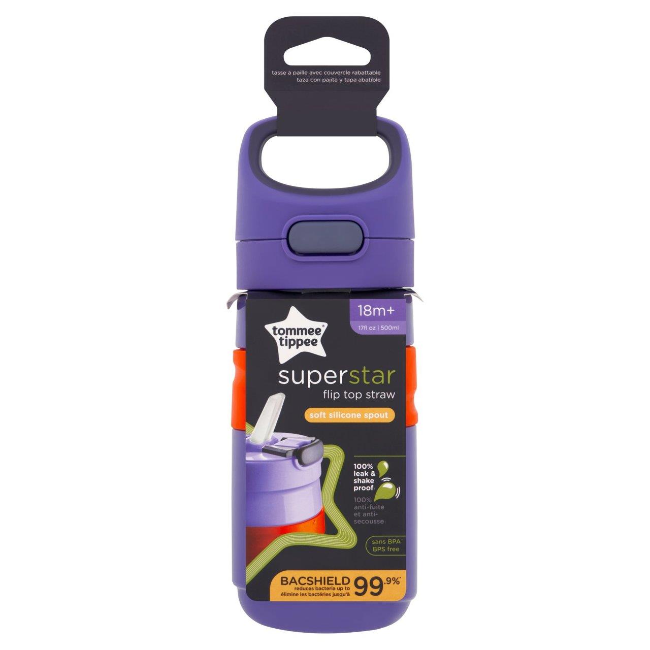 כוס ספורט 500 מיל מבודדת לפעוטות עם פיית Flip Top מבית Tommee Tippee צבע סגול