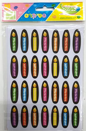 מדבקות חנוכה מבחר דגמים