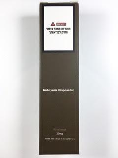 סיגריה אלקטרונית חד פעמית כ 2800 שאיפות Kubi yuda Disposable 20mg בטעם אוכמניות Blueberry