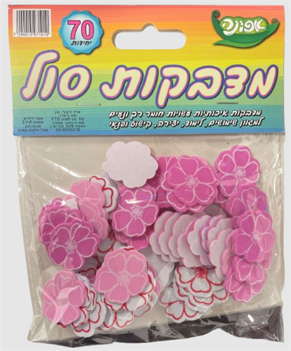 מדבקות סול פרחי שקדיה - 70 יח' מדבקות סול פרחי שקדיה - 70 יח'