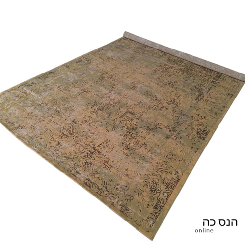 שטיח מחיר חיסול דגם 01 - מידה  290*200