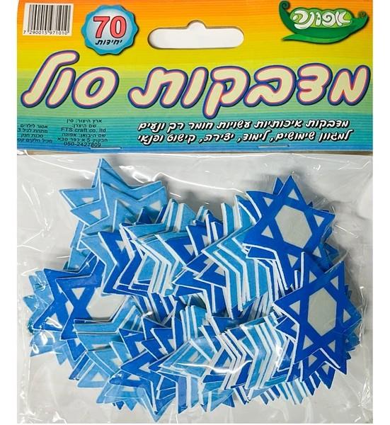 מגזרות סול מגן דוד