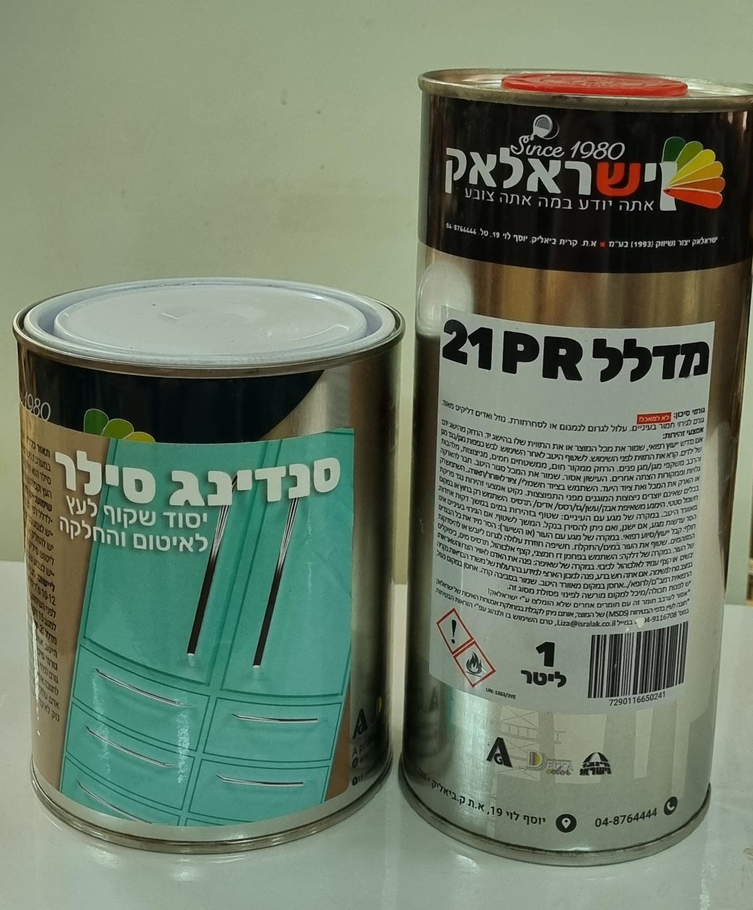 סנדינג סילר לעץ סנדינג סילר לעץ