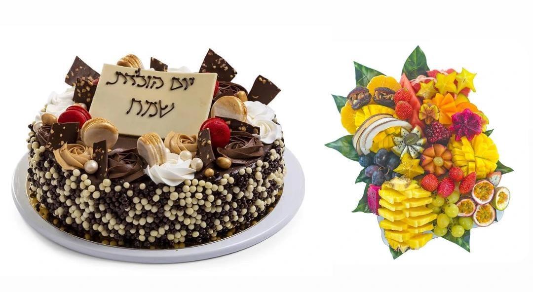 דאבל יום הולדת