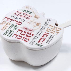 כלי לדבש דגם תפוח/רימון