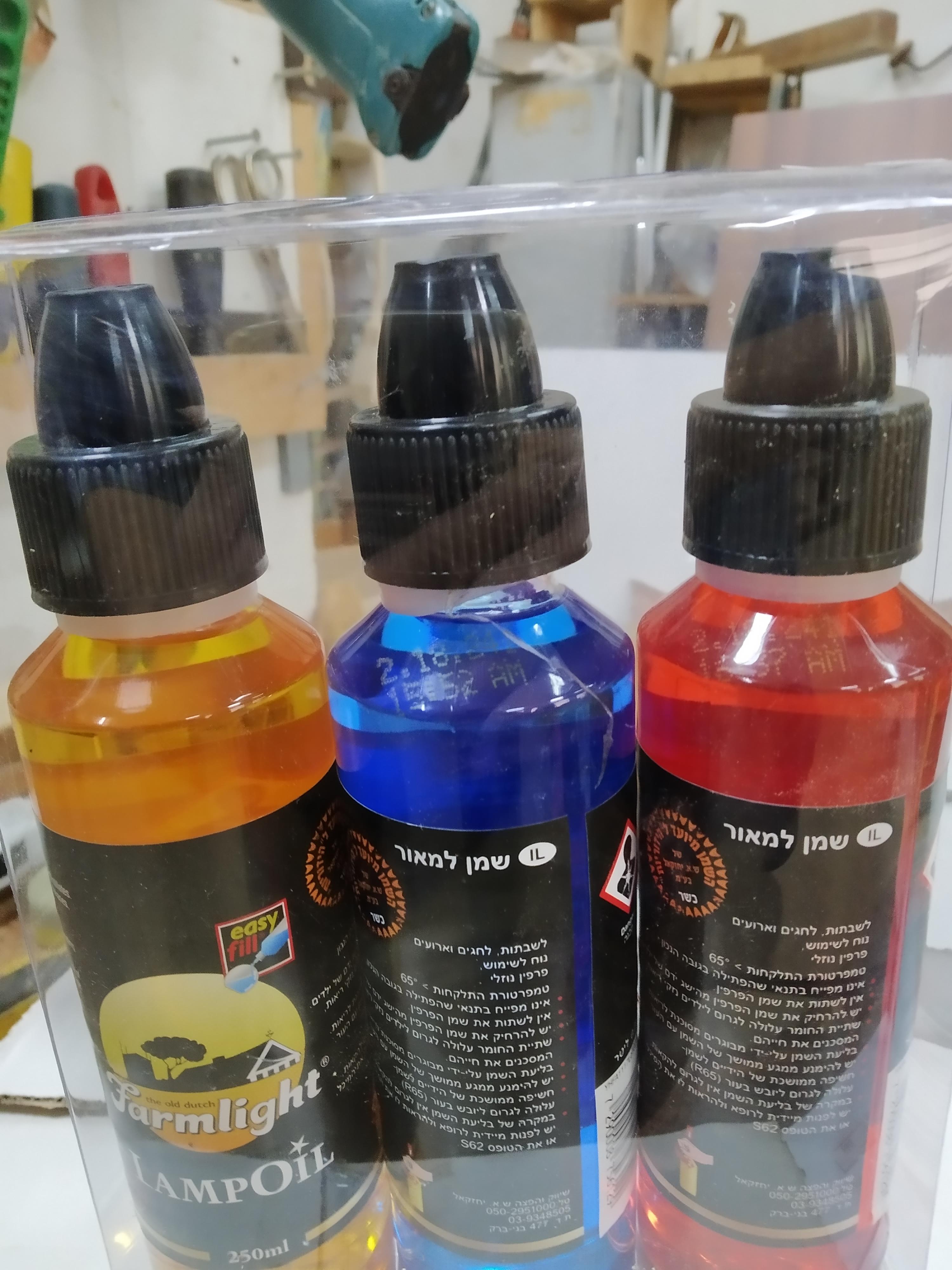 סט של 3 בקבוקי שמן צבעוניים להדלקת נרות סט של 3 בקבוקי שמן צבעוניים להדלקת נרות