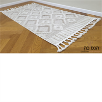 שטיח מרוקאי דגם -קשאן 04