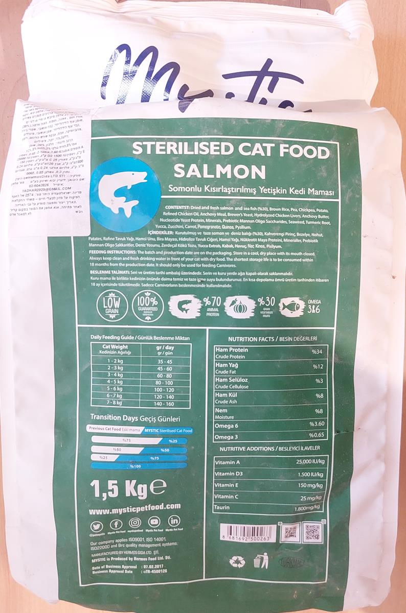 מידע מיסטיק  סטרלייז סלמון לחתול 1.5 קג שופיפט