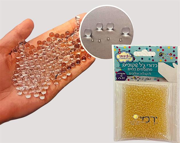 כדורי ג'ל מתנפחים במים ליצירת חנוכייה