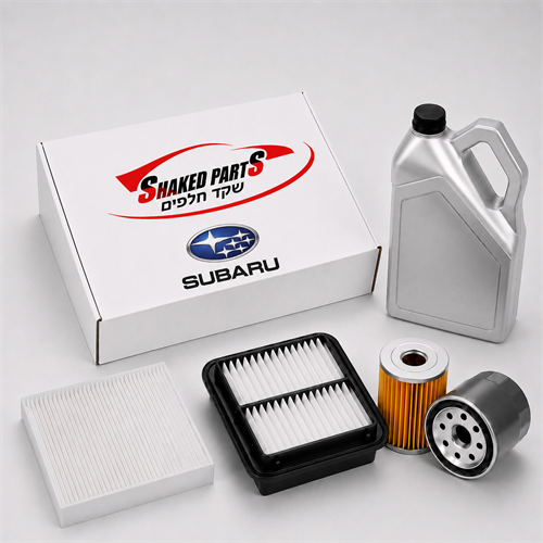 קיט טיפול לסובארו SUBARU