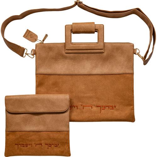 סט כיסויים דמוי עור - קאמל