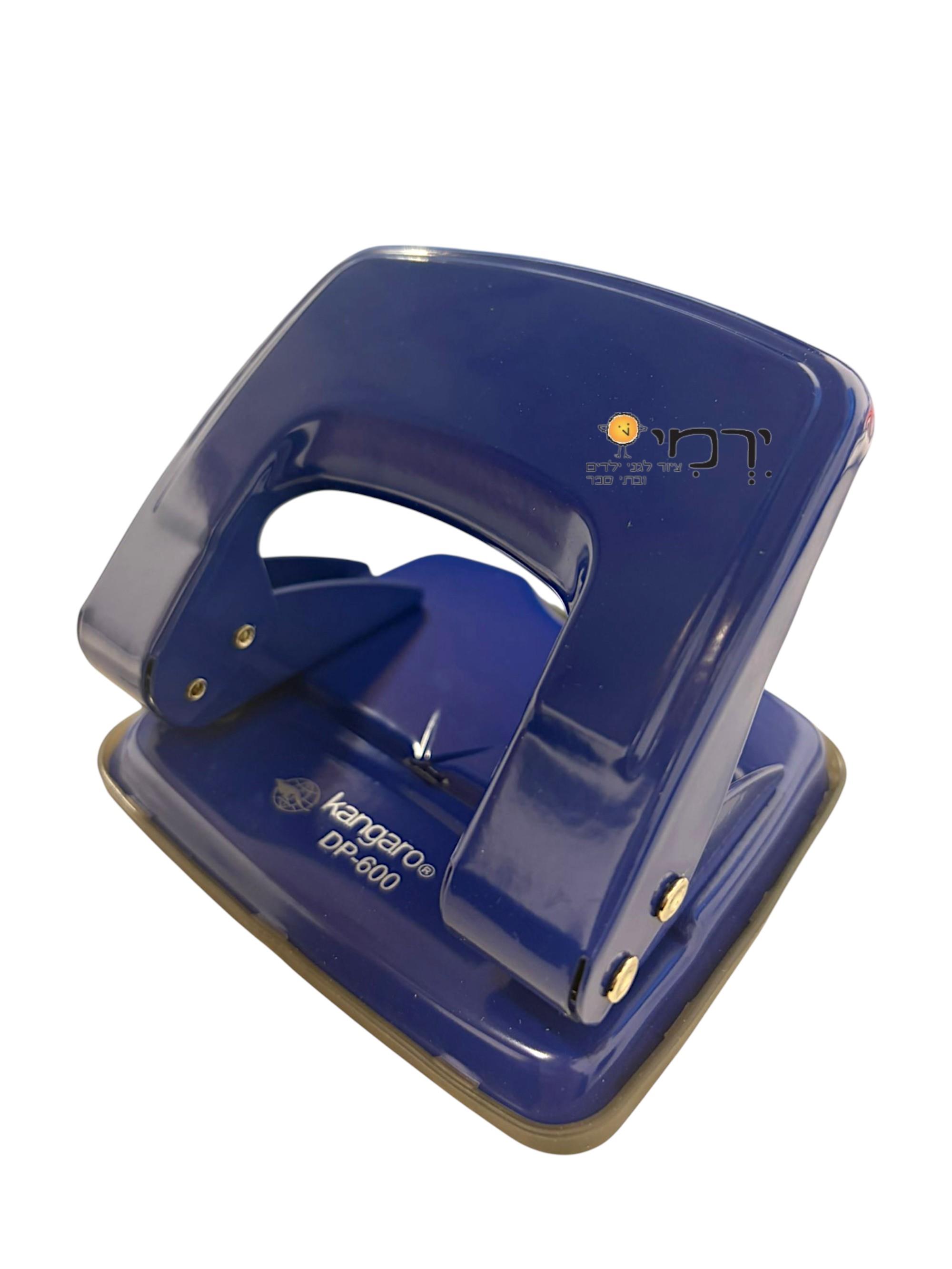 מחורר בינוני איכותי