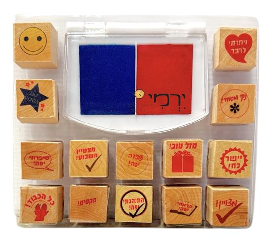 חותמות עידוד מעץ - ללא כרית דיו