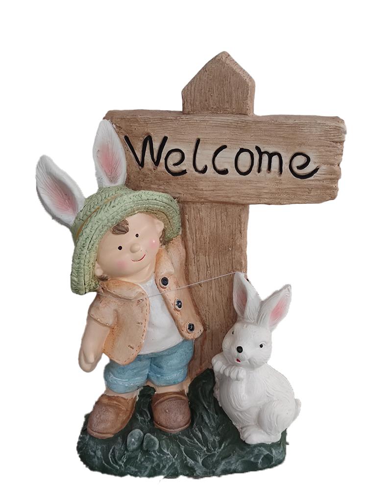 ילדון וולקאם