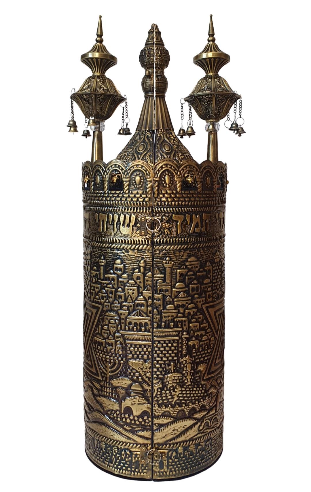 ספר הפטרות - מגן דוד - נחושת ספר הפטרות - מגן דוד - נחושת