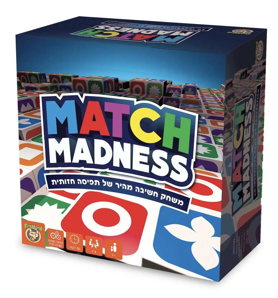 מאצ' מדנס Match Madness