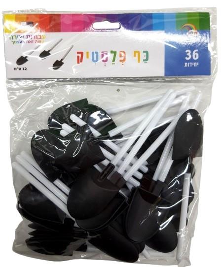 כף פלסטיק לטו בשבט מארז 36 יח'