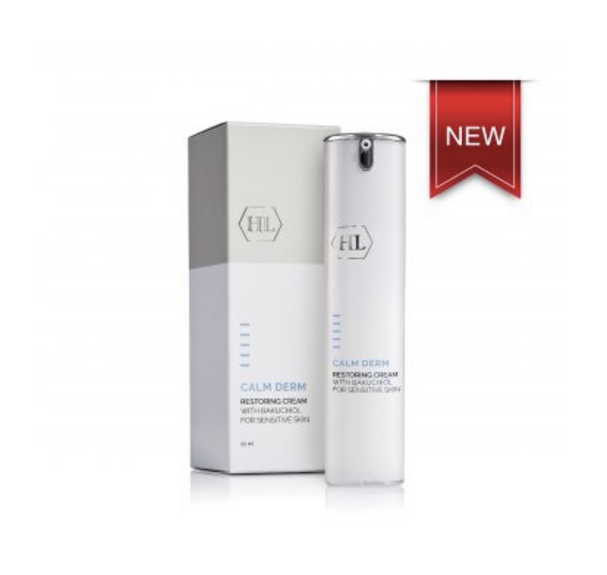 קרם מחדש לעור רגיש עם בקוצ'יאול מסדרת קאלם דרם HL
