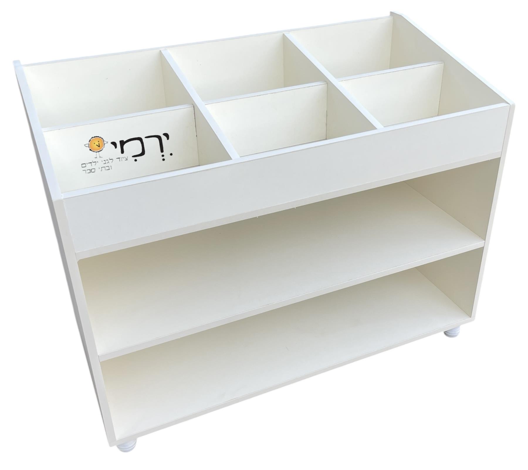 ספריה 6 מדורים כולל מדף