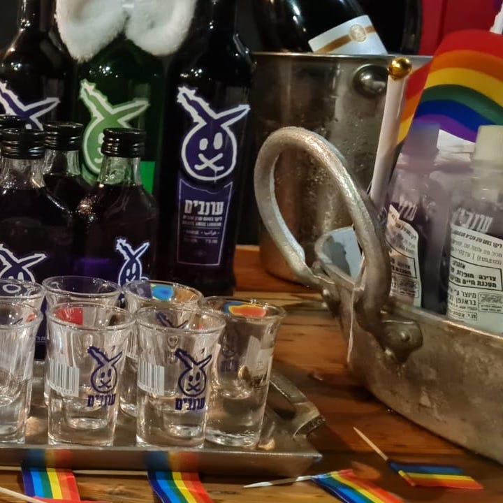 חבילה לחתונה