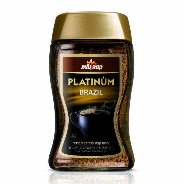 קפה נמס פלאטינום 200 גרם טעמים שונים