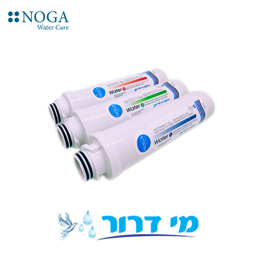 ערכת 3 שלבים TX נוגה NOGA