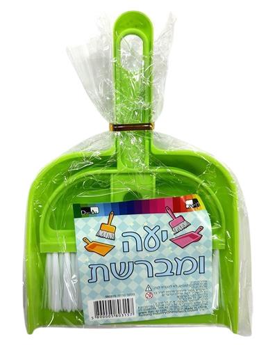 יעה + מברשת