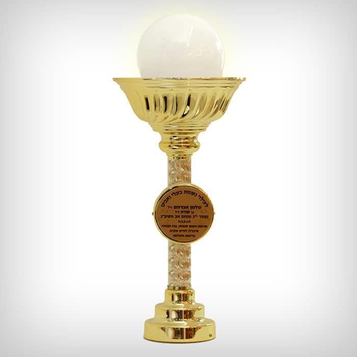 מנורת בימה - 100