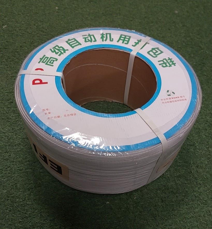 גליל סרט למכונת קשירת קרטונים רוחב 12 ממ אורך 1500 מטר צבע לבן קמפינג לייף