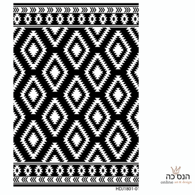 שטיחים מודפסים- מעוינים שחור לבן