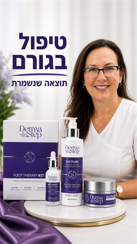 טיפות לטיפול בפטרת, שיקום וחידוש של הציפורן