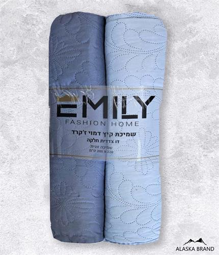 שמיכת קיץ דו צדדית דגם Emily אמילי - תכלת כחול