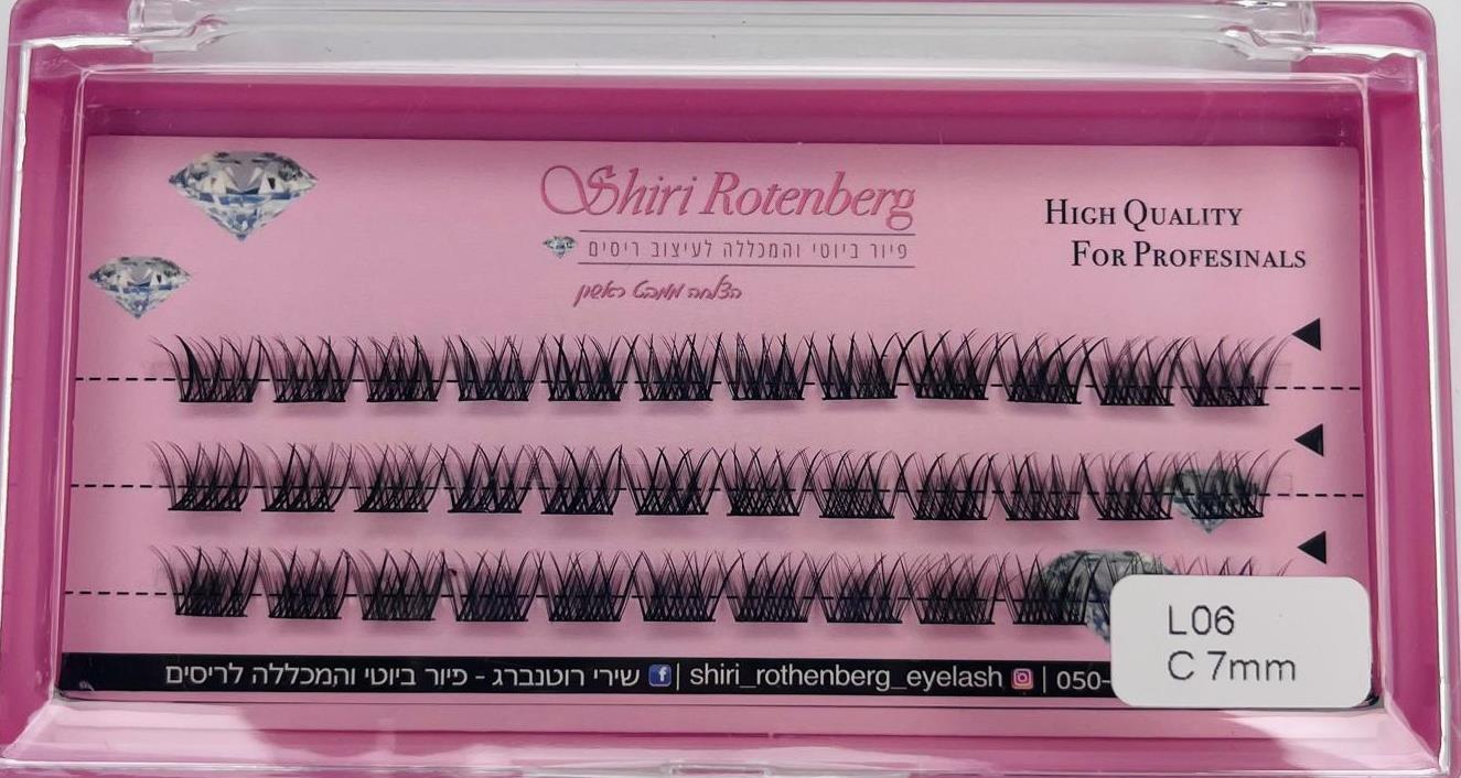 חדש! מניפות פס כפול- משי קשמיר אורך 7 C\D