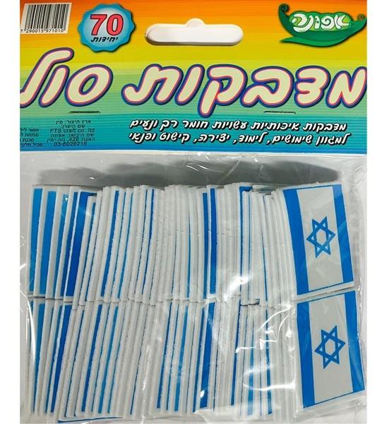 מגזרות סול דגל ישראל