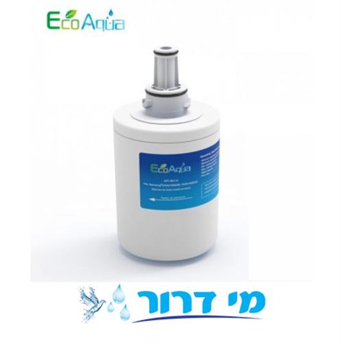 סנן למקרר סמסונג | ECO AQUA