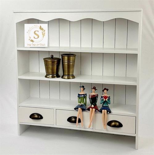 כוננית תלייה וינטג'